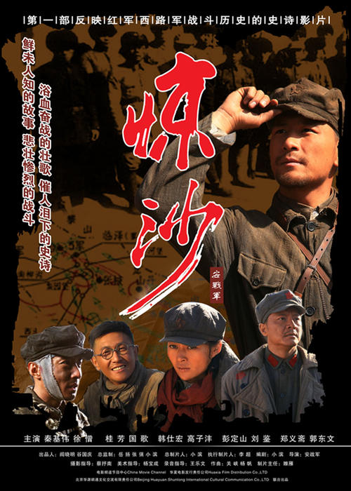 忘记学位证书编号如何查询学位信息